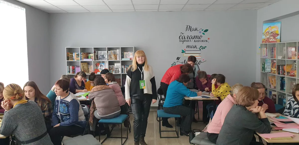 Вчителям: Освітні втрати обертаємо на освітні знахідки: успішні стратегії вчителя
