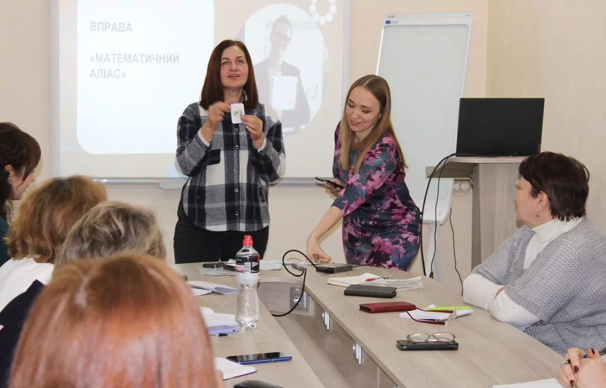 Вчителям: Освітні втрати обертаємо на освітні знахідки: успішні стратегії вчителя