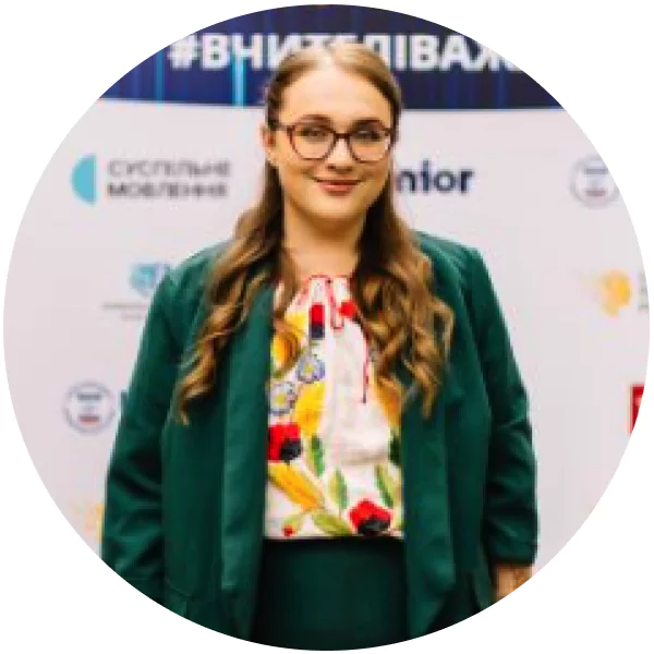 Вчителям: Правда про Global Teacher Prize Ukraine: руйнуємо головні міфи