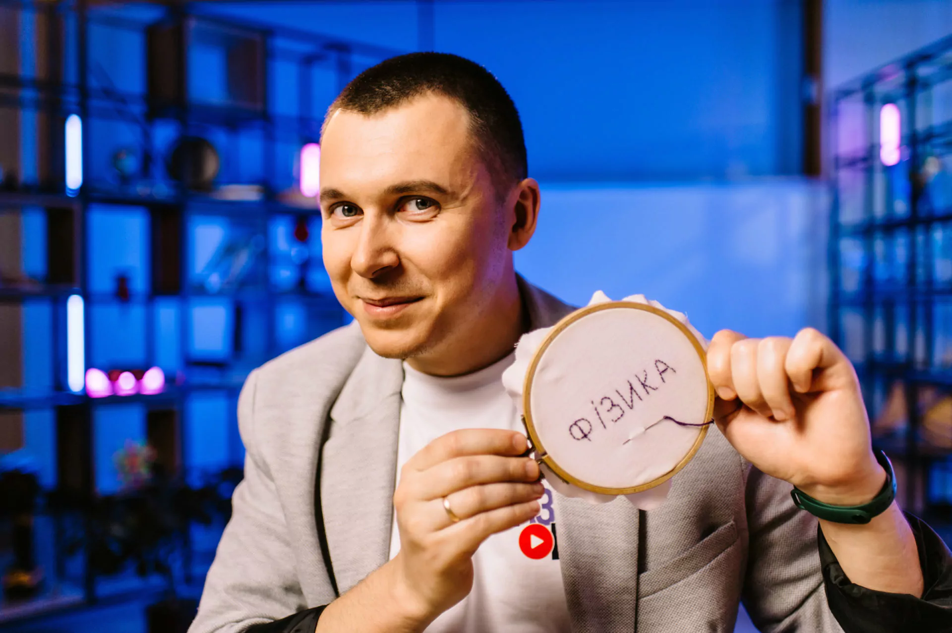 «Фізика LIVE»: вийшов новий освітній серіал з фізики для 7-го класу