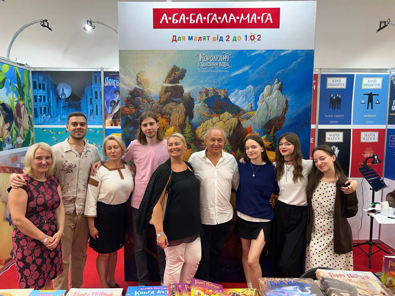 Вчителям: Іван Малкович: «Лякає не штучний інтелект. А те, що люди можуть не помітити, що книжку написав ШІ»