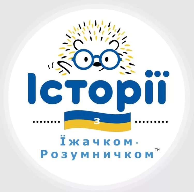 Вчителям: Справжні зміни можливі лише разом: короткий список Освіторія.Медіа award 2025