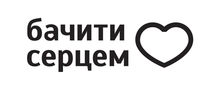 Вчителям: Справжні зміни можливі лише разом: короткий список Освіторія.Медіа award 2025